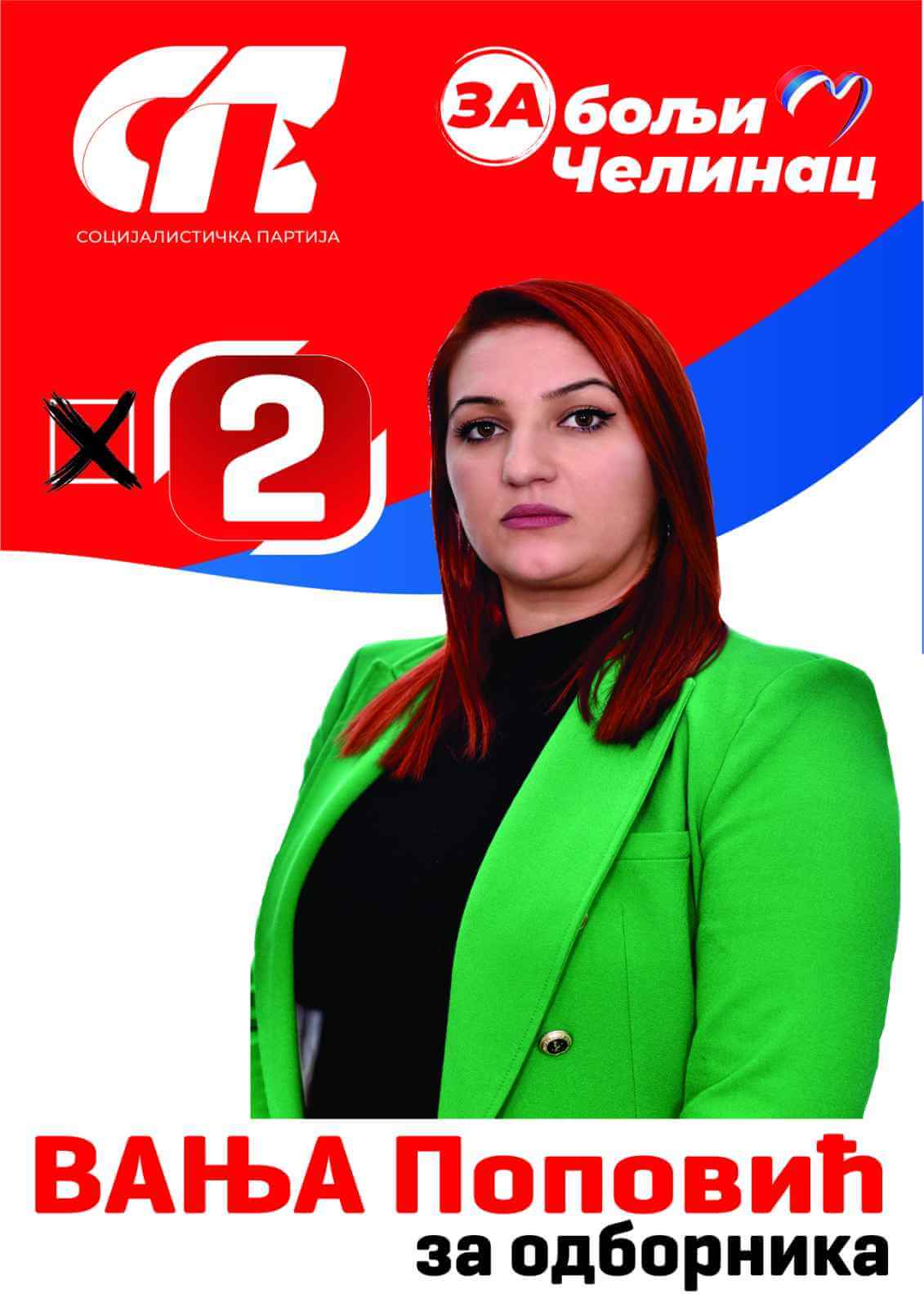 2