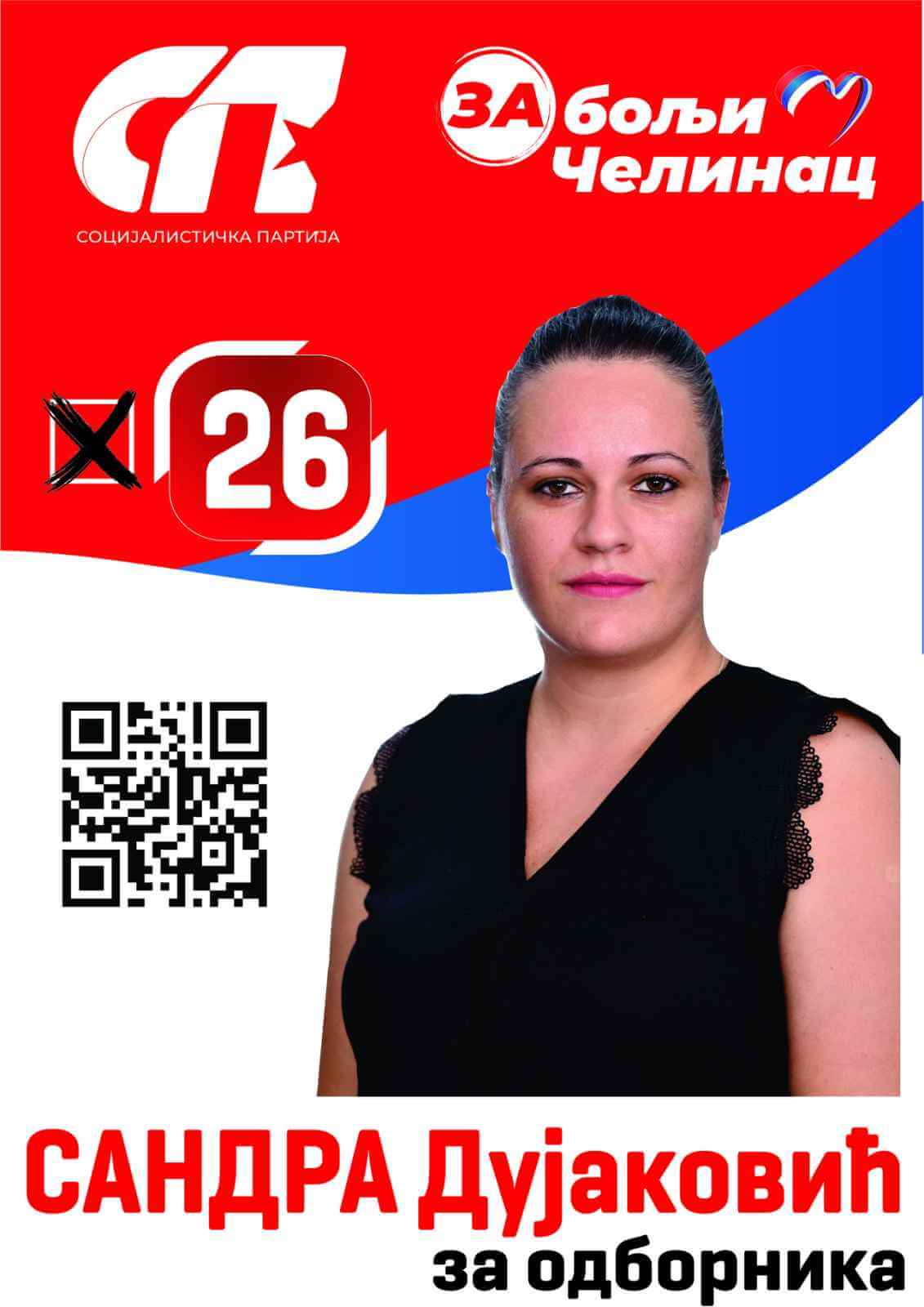 26