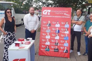 Отварање предизборне кампање Отварање предизборне кампање