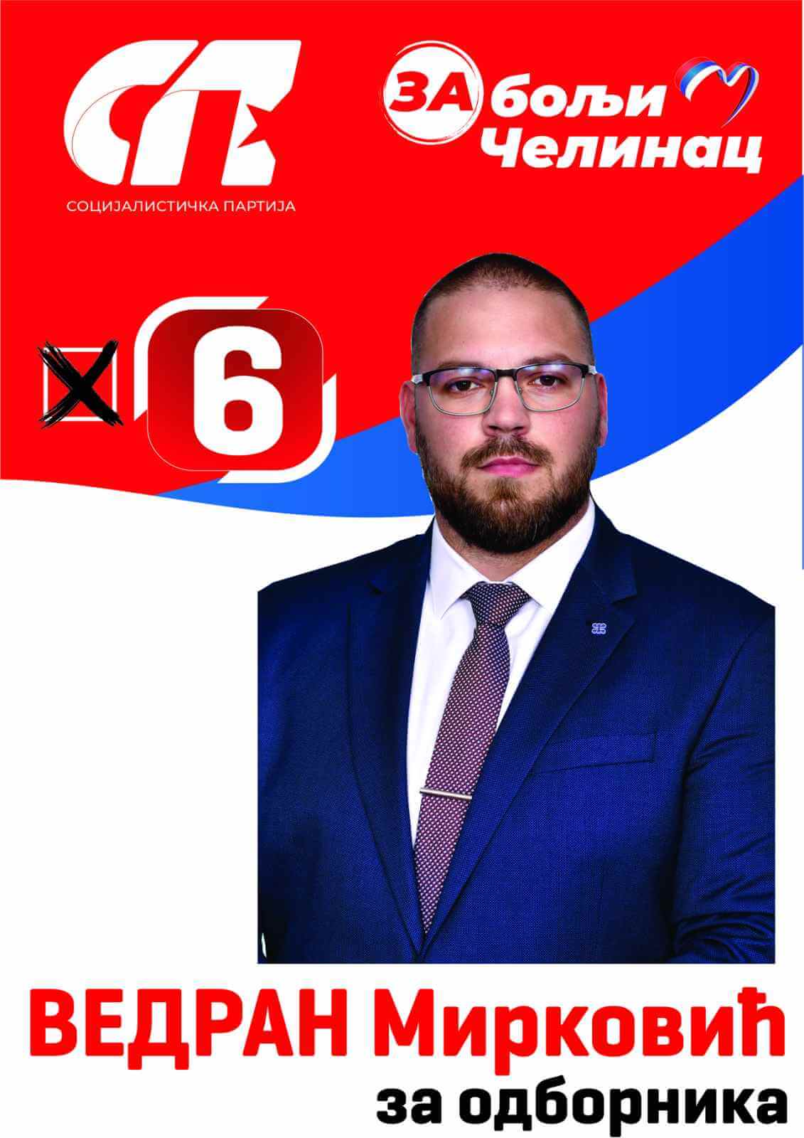 6