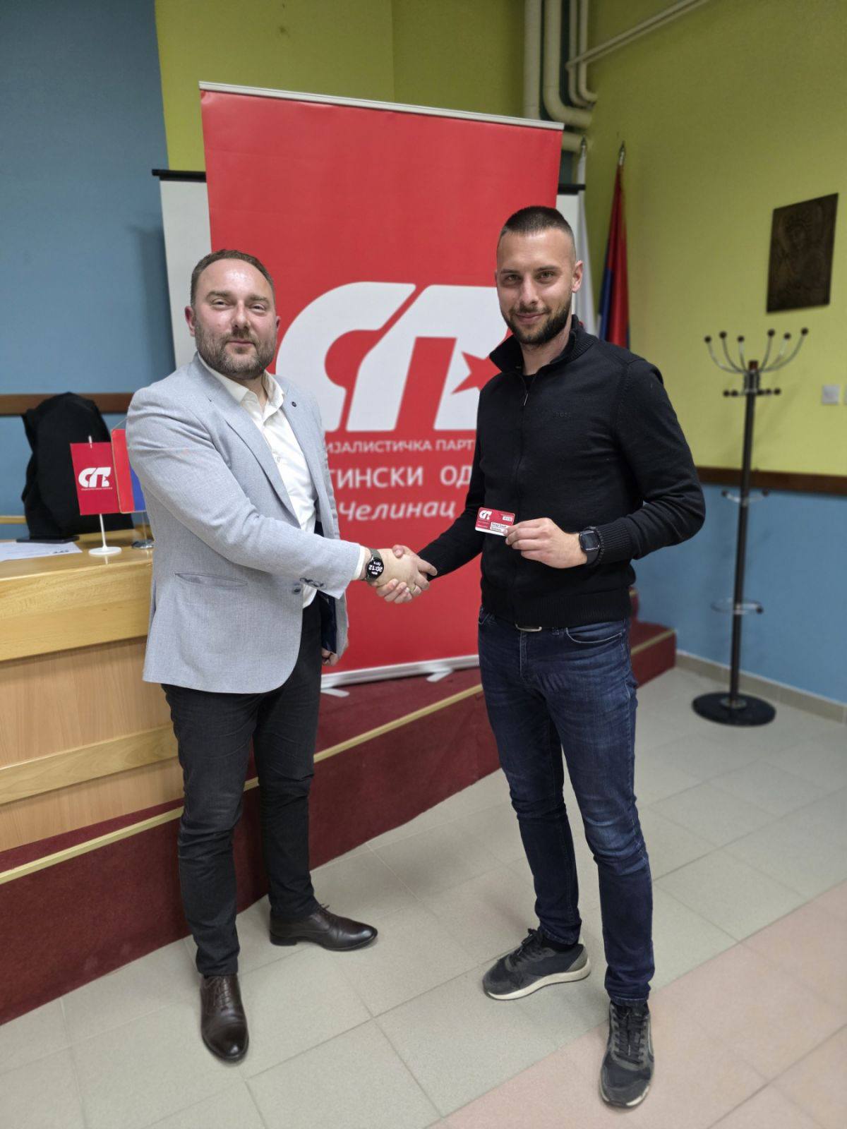 Пријем нових чланова и додјела стипендије