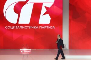 10. конгрес Социјалистичке партије