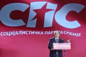 10. конгрес Социјалистичке партије